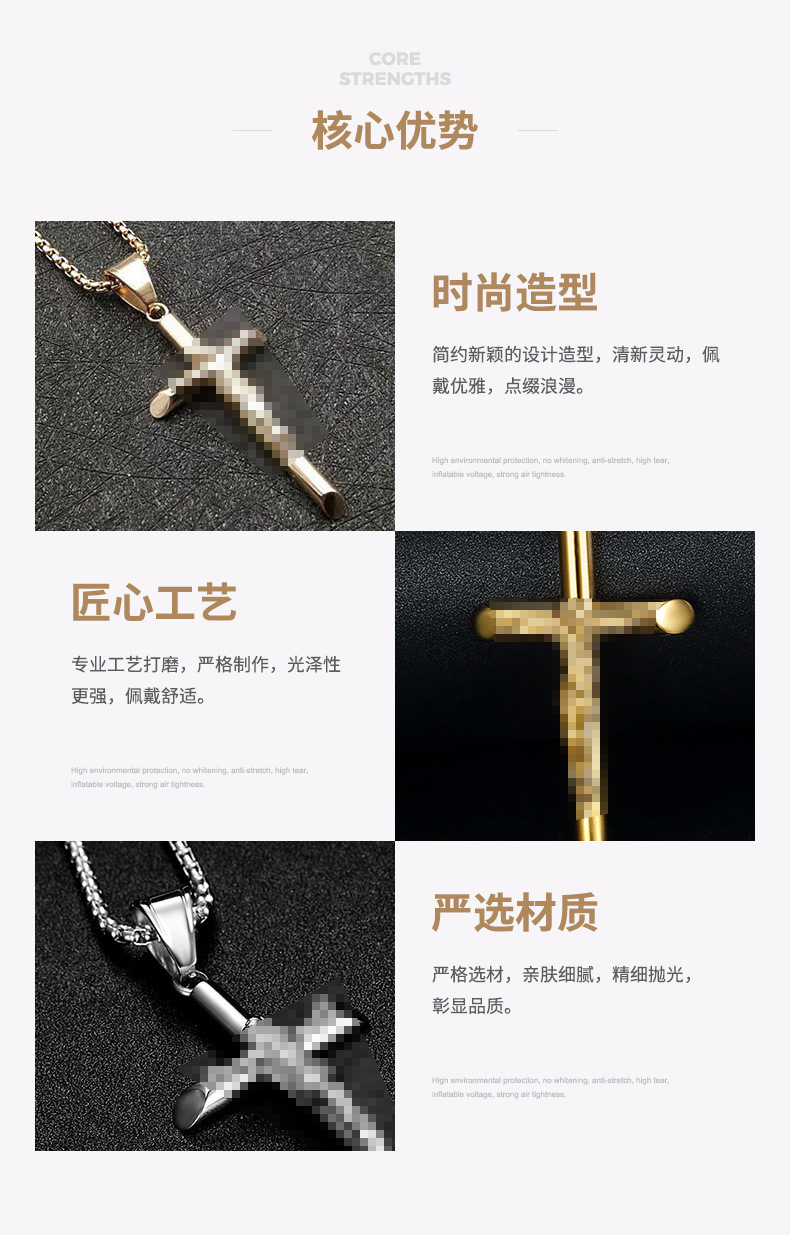 European and American titanium steel necklace, cross pendant, non-fading neck chain, diy punk hip-hop accessory for men and women, Instagram pic 6