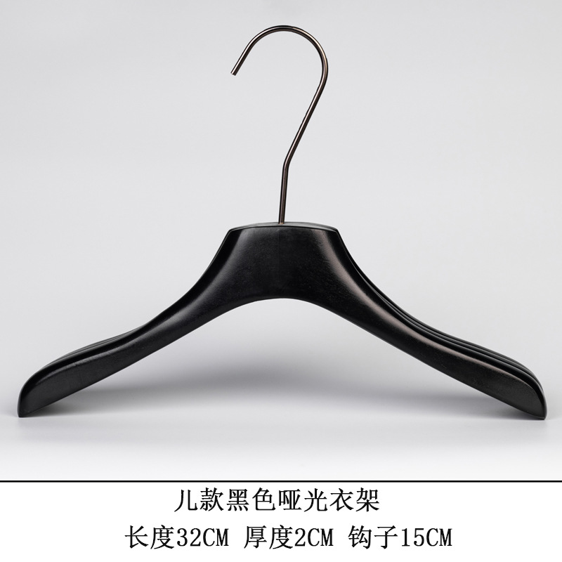批发服装店专用黑色衣架儿童女装男款实木衣撑挂衣裤夹可制作logo详情7