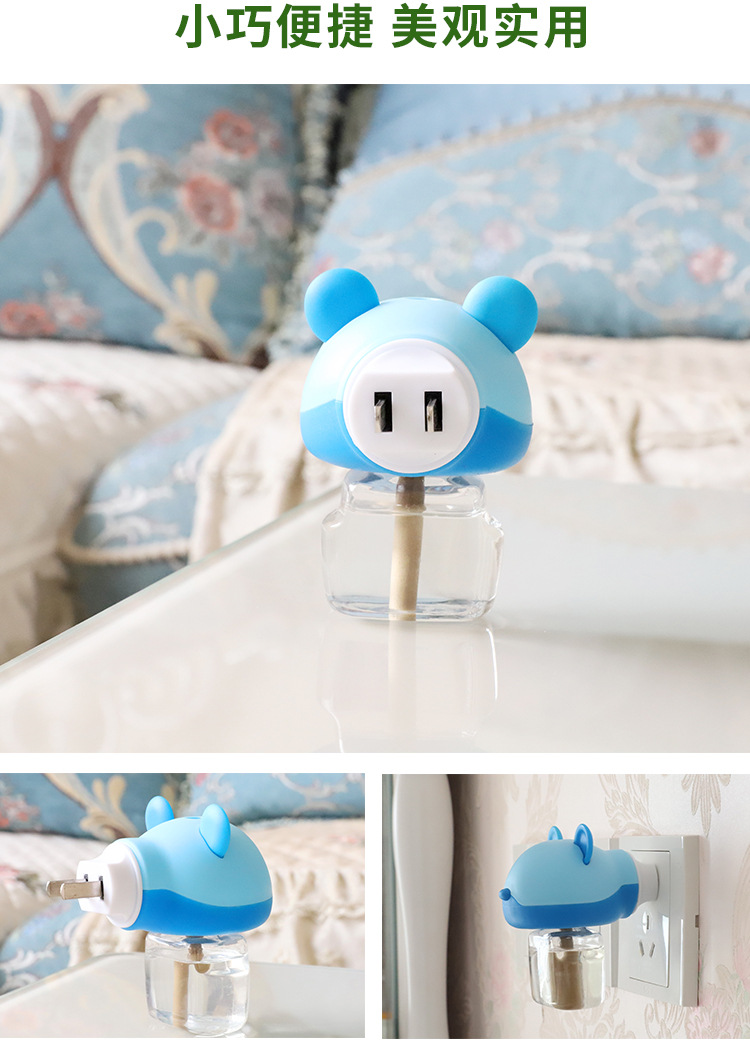 Electric mosquito repellent liquid heater, cartoon household, hotel and guesthouse mosquito repellent and killing device plug, new universal electric mosquito repellent pic 12
