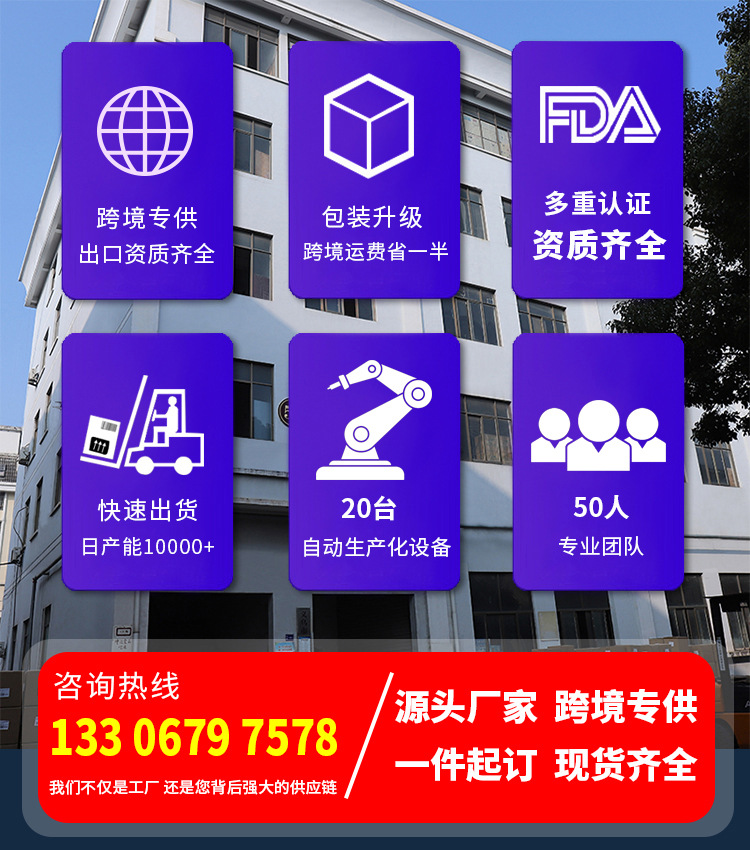 食品级空气炸锅纸专用纸 吸油纸盘防油不粘圆形耐高温纸烘焙垫纸详情16