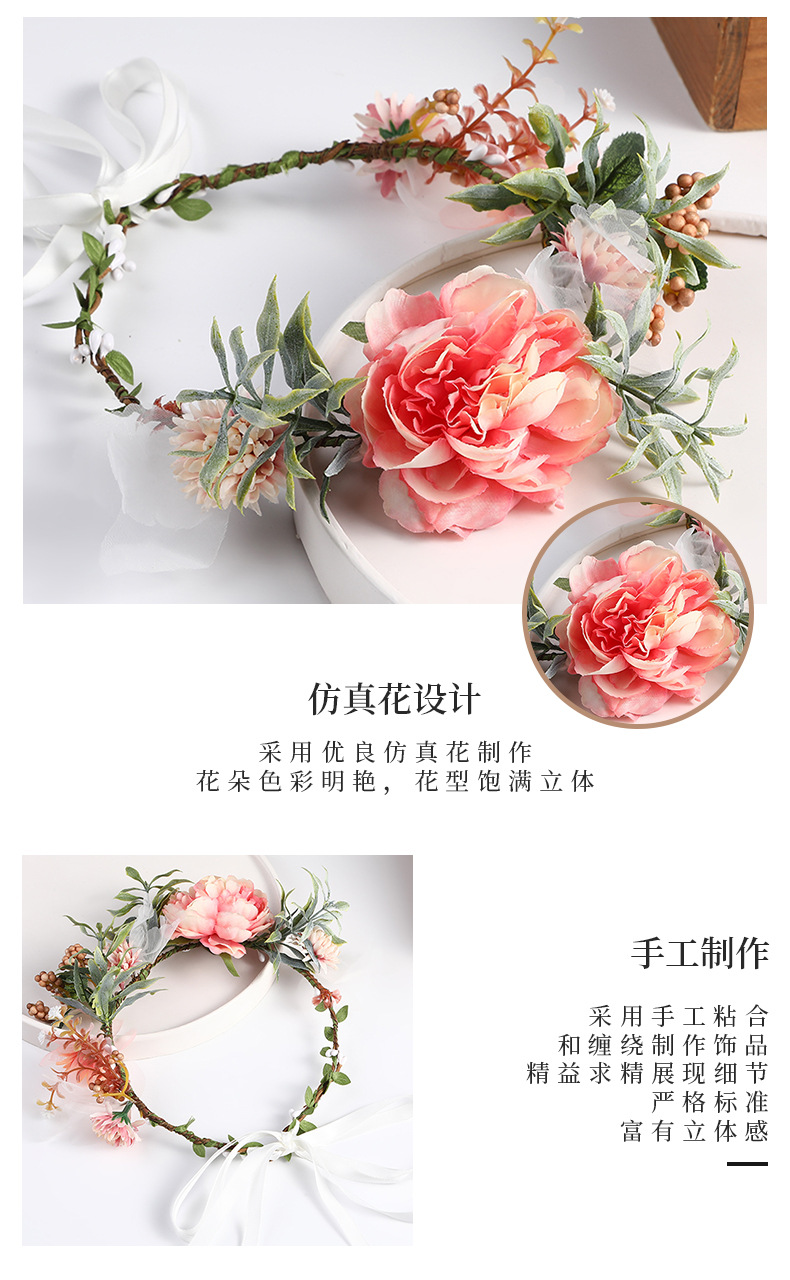 New garland bride headwear headband, pink faux flower vine ribbon headband, bride headwear pic 7