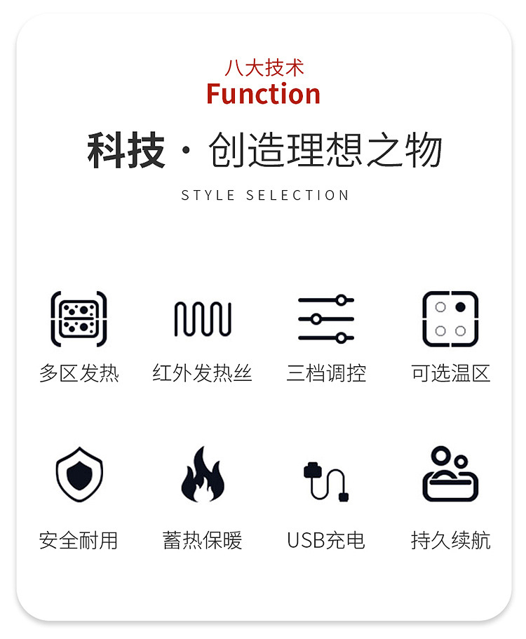 马甲_3.jpg