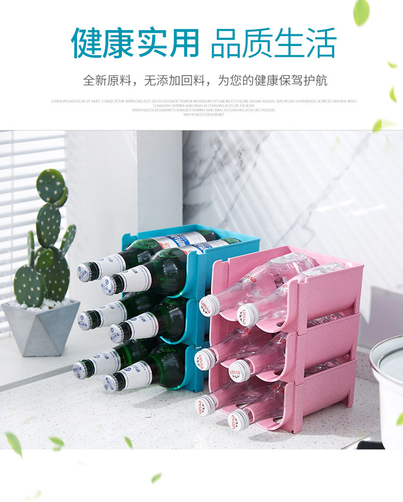 19 New refrigerator beer and beverage storage box, can stackable refrigeration storage rack, kitchen bottle and can organization rack pic 44