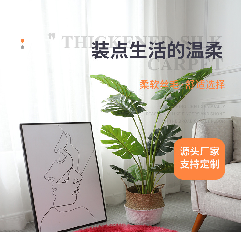 The manufacturer supplies popular INS home tie-dyed gradient round carpets for living rooms, bedrooms, sofas, bedside, bay Windows and footpads pic 1