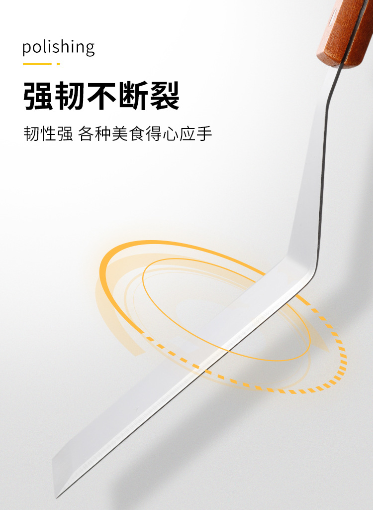 厨具铲子煎铲不锈钢铲子铁板烧铲料理铲牛排烧烤工具套装工厂现货详情9
