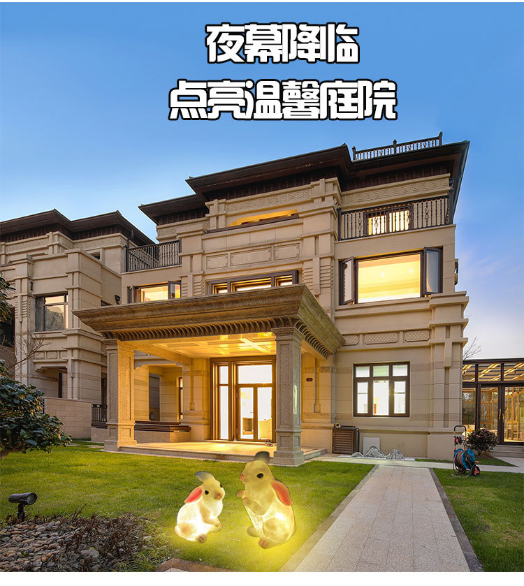 Outdoor illuminated simulation animal lights, courtyard rabbit and squirrel lights, garden and courtyard decoration solar-shaped lights pic 4