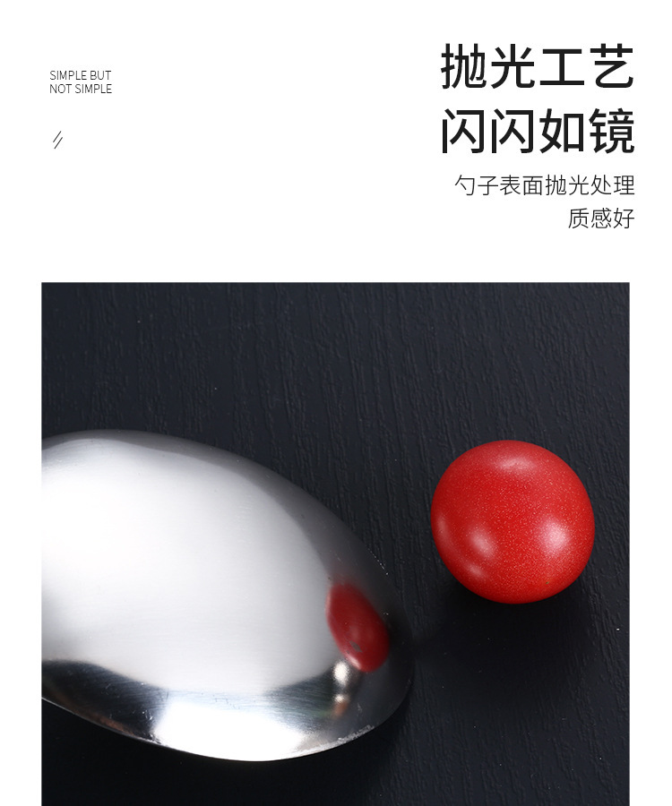 厨具_06.jpg