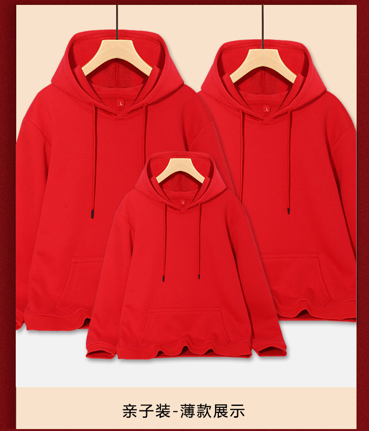 秋冬款红色新年亲子装 加绒帽衫卫衣全家装 2024红色过年服亲子装详情26