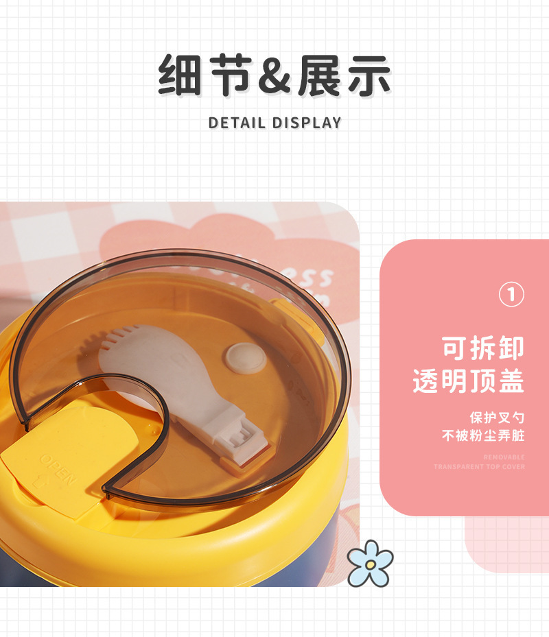 304不锈钢泡面碗带盖学生 可沥水方便面碗上班族办公室轻食便当盒详情15