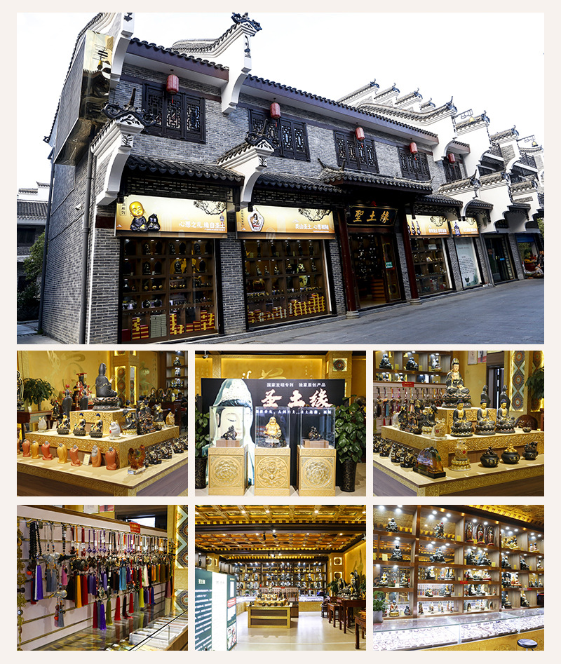 财神爷佛像店铺开业乔迁礼品家居玄关装饰工艺品 Q版香灰摆件详情11