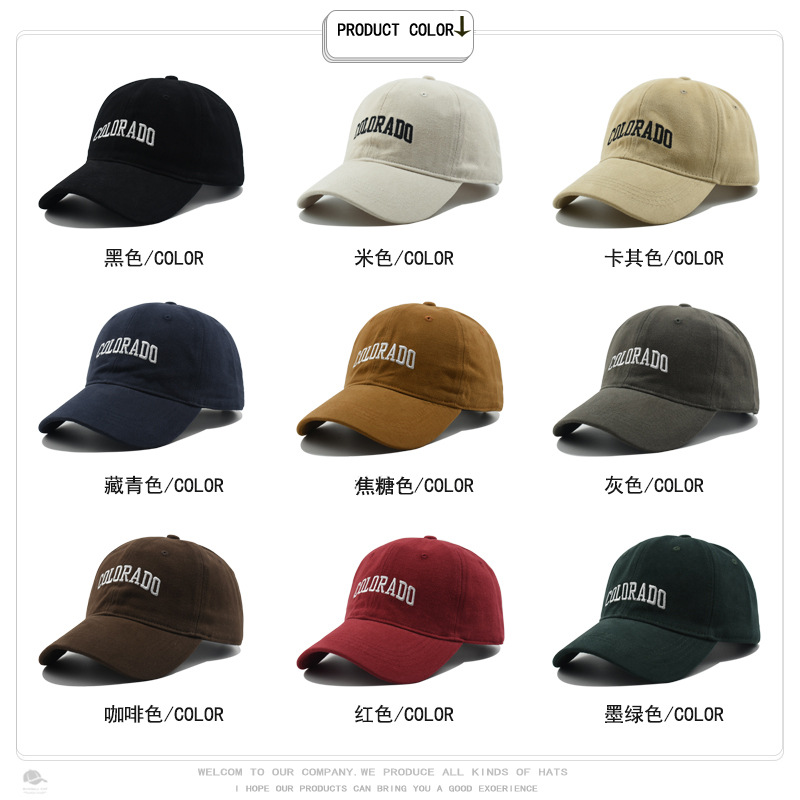 帽子女韩版时尚百搭复古字母刺绣棒球帽春夏季软顶弯檐遮阳鸭舌帽详情5