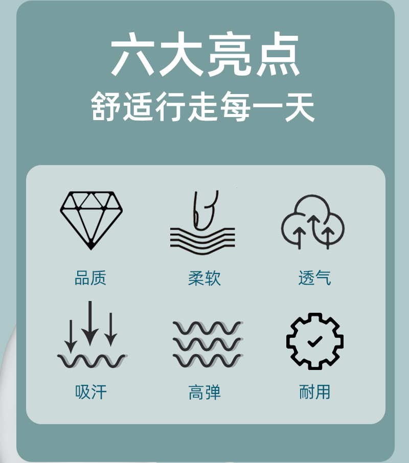 厂价批发康碧达羊皮鞋垫男女式皮鞋高跟吸汗透气柔软防臭鞋垫现货详情5