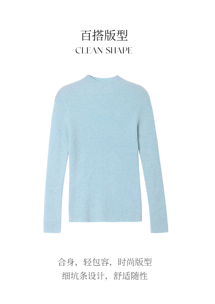 Zero-touch seamless one-piece wool sweater for women, semi-high neck autumn knitted sweater, slimming inner layer, sweater base layer for women pic 15