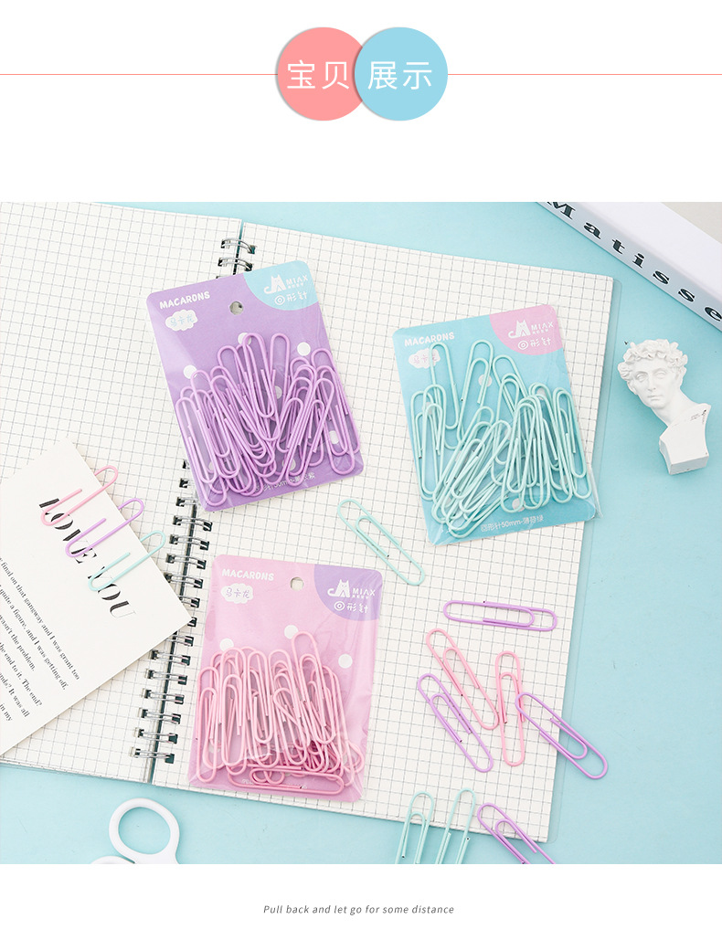 Macaron color 50MM tamaño grande clip de papel cargada con fondos encuadernación clips de papel de almacenamiento conveniente oficina papelería pins pic 8