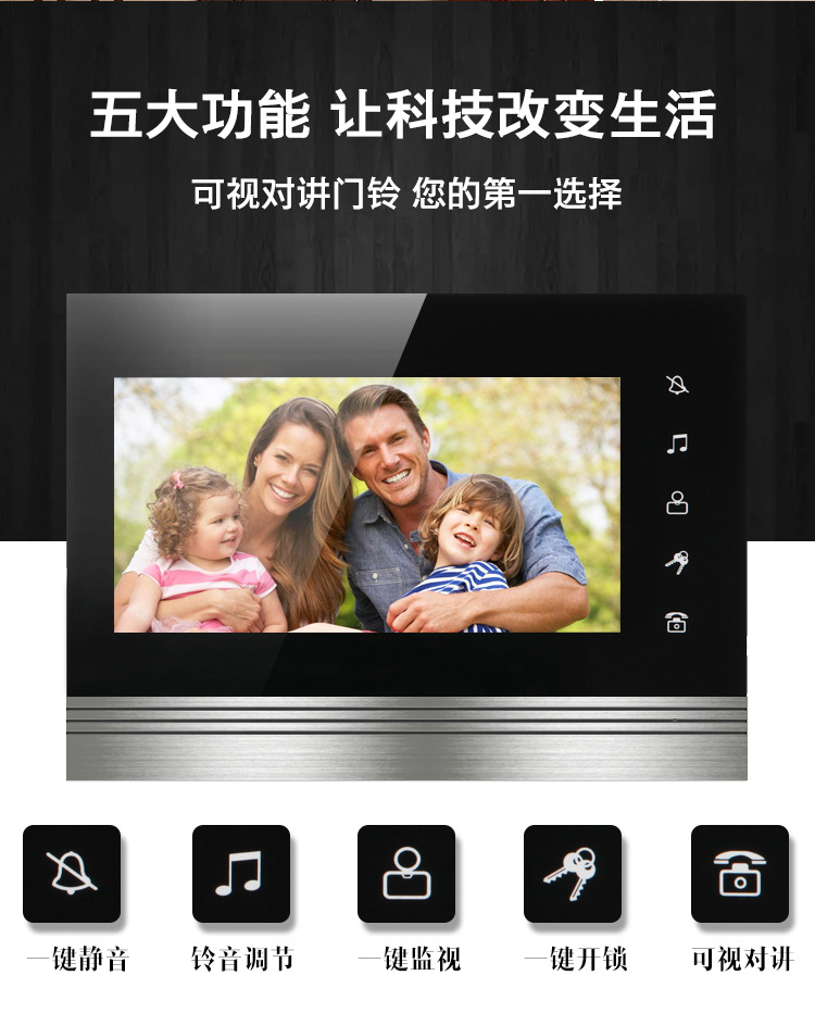 M4-V70K详情页_03.jpg