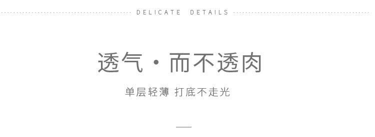 Lace safety pants with anti-glare features, a thin princess-style three-part mesh fabric base skirt for girls, which can be worn over student shorts pic 19