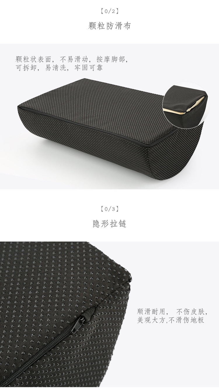 半圆柱脚垫新详情_10.jpg