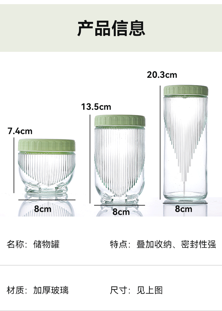 Cat paw sealed cans, stackable portable portioning cans, moisture-proof coarse grain storage boxes, dried fruit and nut storage cans pic 10