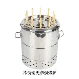 Stainless steel barbecue skewer holder, household skewer bucket, skewer roasting needle, roasting fork, iron skewer storage box set tools pic 9