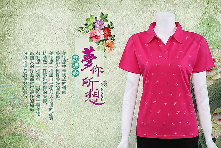 夏装新款妈妈翻领短袖棉T恤衫中老年女装大码T恤衫中年女士上衣详情1