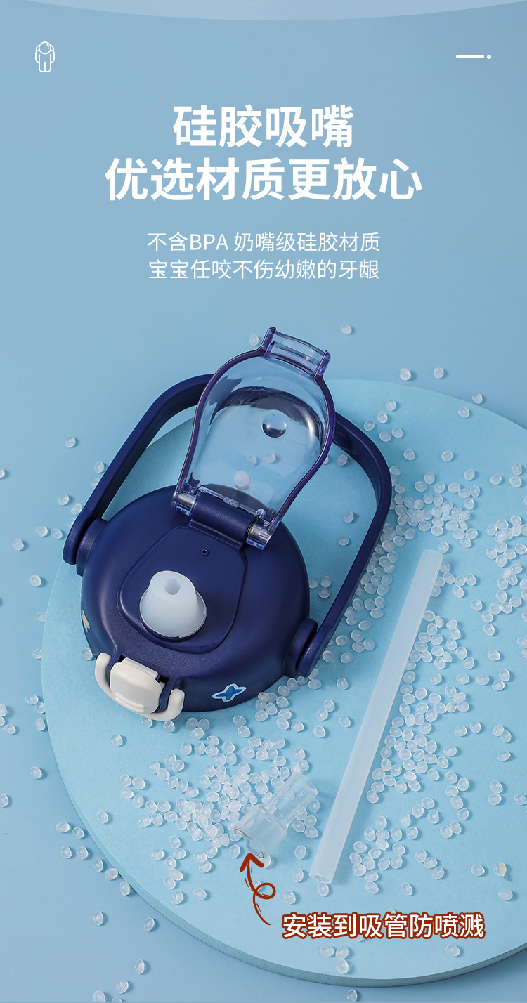 Cartoon astronaut big-belted insulated cup, high appearance level, internet-famous water cup, 316 stainless steel bouncing lid, cute straw cup pic 8