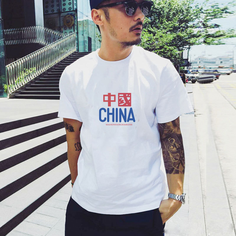 Camiseta de manga corta hombre 230 gramos peso libra nuevo cuello redondo marca de moda peinado algodón talla grande verano suelto cuerpo ropa pic 13