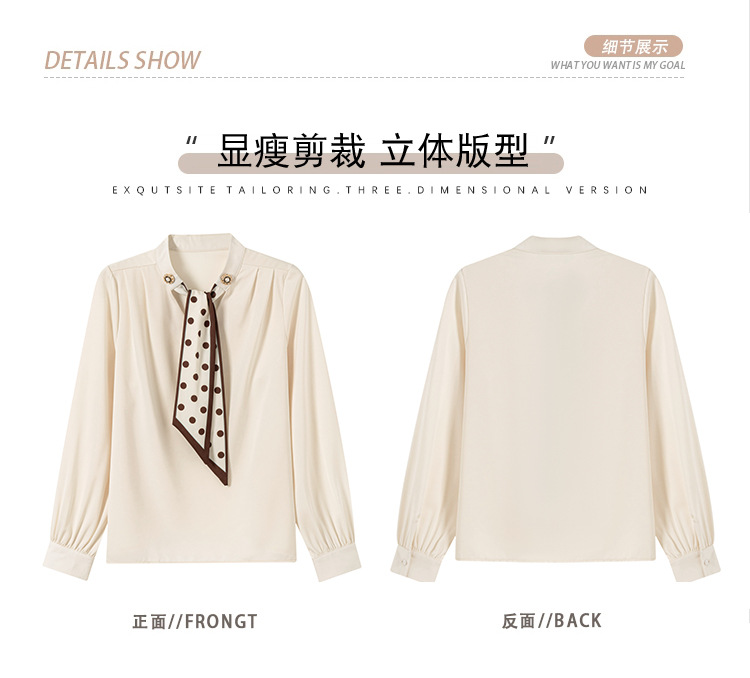 衬衫女2024秋季新款时尚气质韩版V领波点蝴蝶结系带减龄长袖上衣详情5
