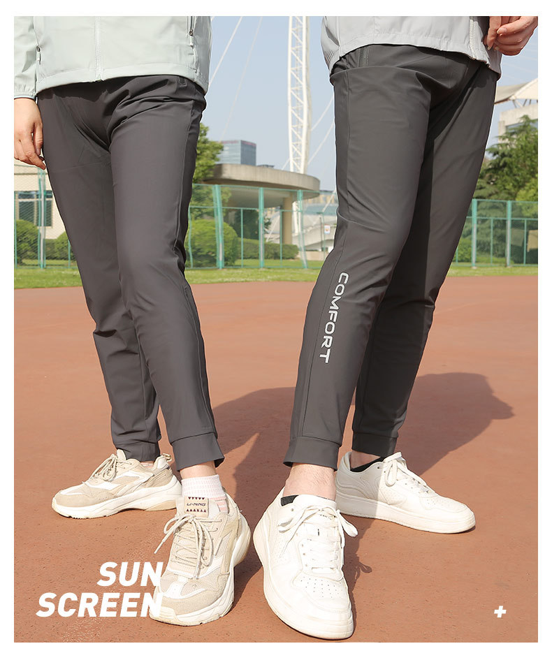 Ice silk pants: Loose and breathable straight-leg casual pants for both men and women, ultra-thin quick-drying long pants for summer, elastic sport pants pic 19