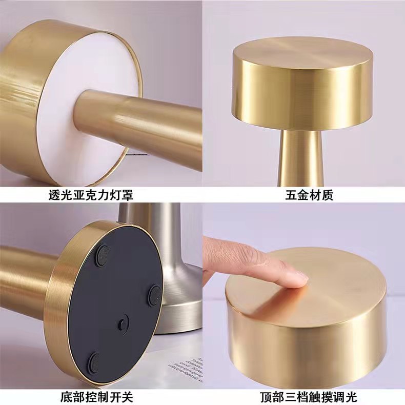 Creative retro led bar table lamp, charging restaurant outdoor table lamp, coffee shop, bar, ktv table lamp, night light pic 8