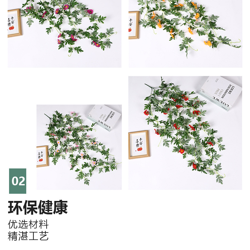 Artificial plants, leafy green plants, vines, green vines, wall-hung plastic artificial flowers, wedding interior decoration sunflowers pic 11