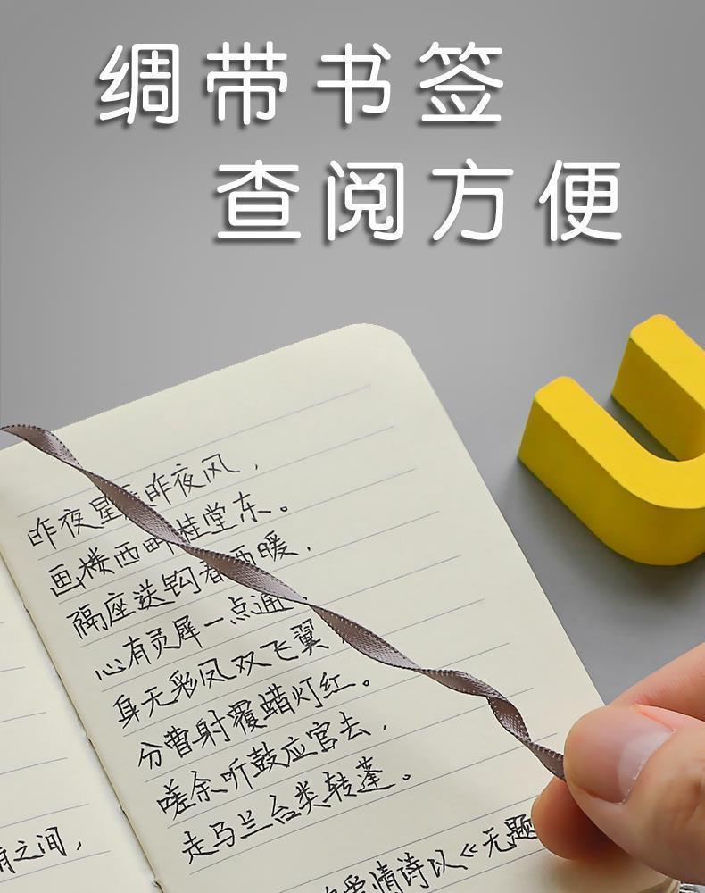 口袋本A6小本子硬壳笔记本a7手掌大小笔记本随身记事本实习随身本详情8