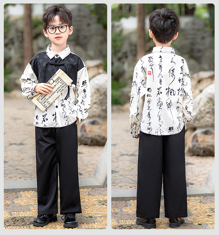 国潮男童古风汉服千字文短袖儿童新中式唐装男孩详情13