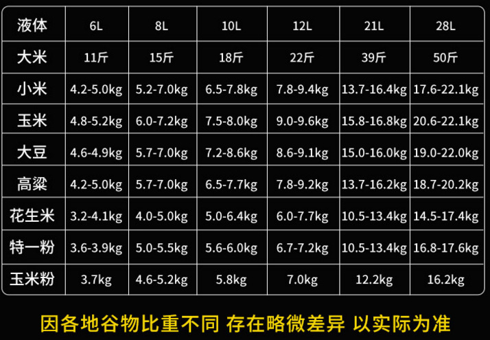 微信图片_20210226142430