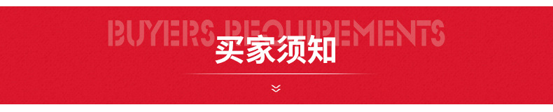 Water diamond mesh fabric, hot melt mesh diamond, diamond mesh adhesive backing can be used to stick sweaters, clothing, accessories and diamond stickers pic 27