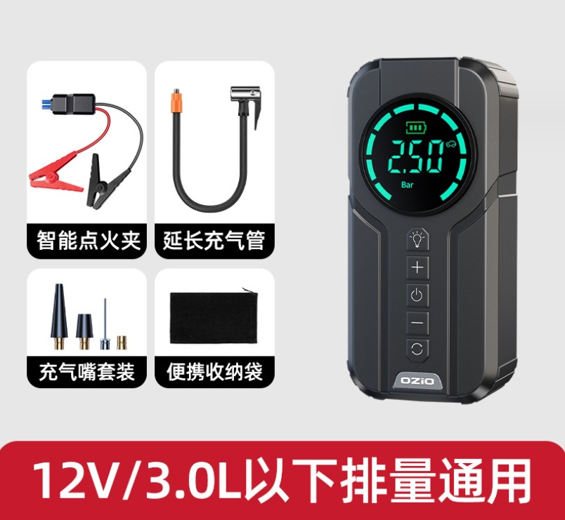 微信截图_20231222142825