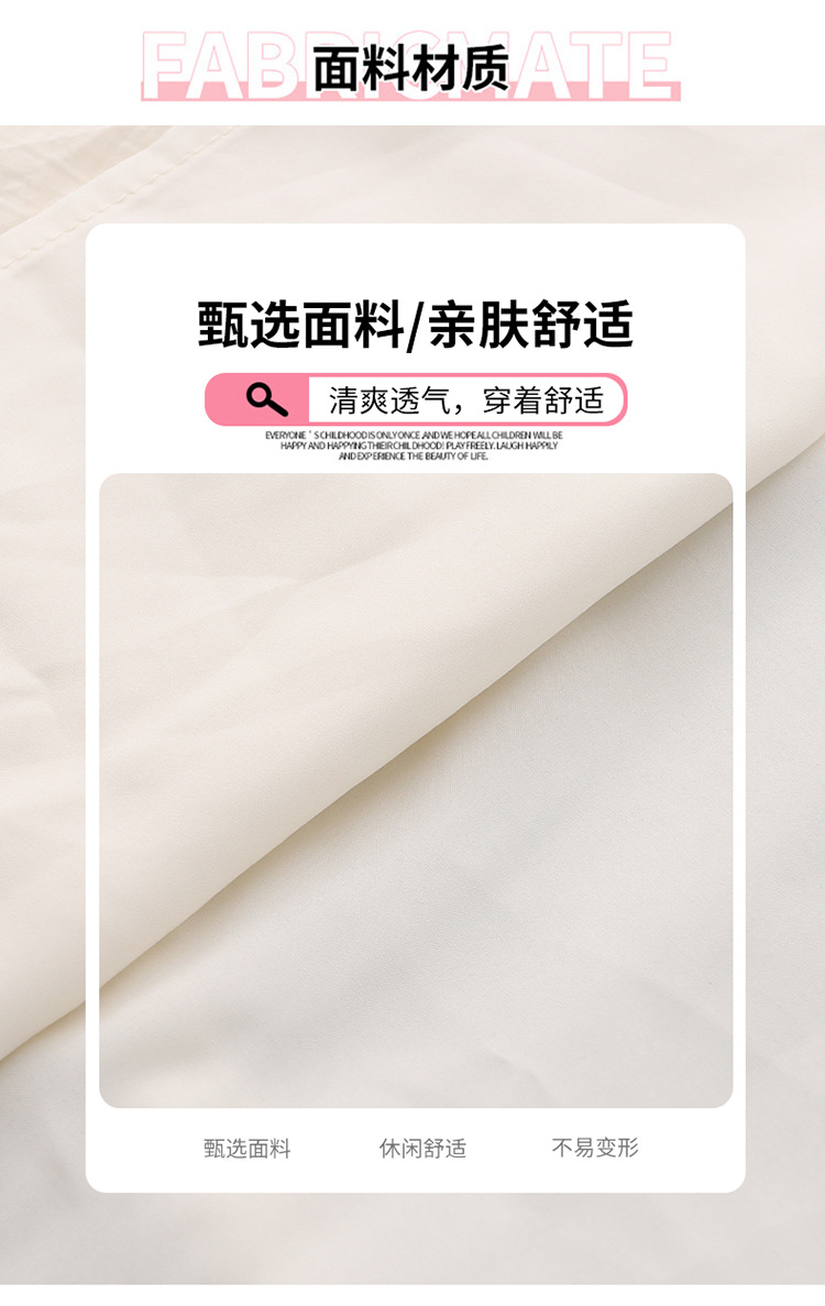 国潮女童连衣裙夏装2025新款儿童洋气时髦国风汉服裙子女孩夏款公主裙详情4