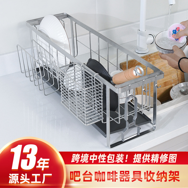 跨境可折叠沥水卷帘 多功能304不锈钢滤水架 碗碟水槽厨房沥水架详情5