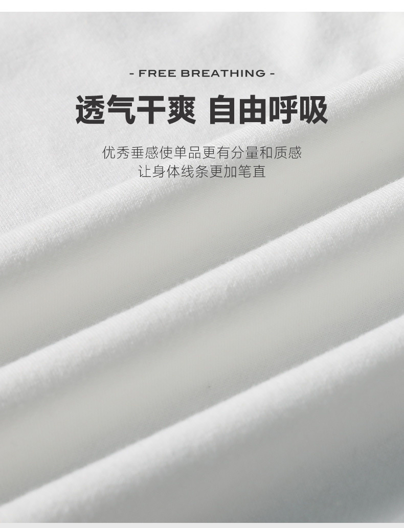 短袖t恤男士夏季潮流休闲半袖体恤打底衫内搭印花潮牌男装上衣服详情9