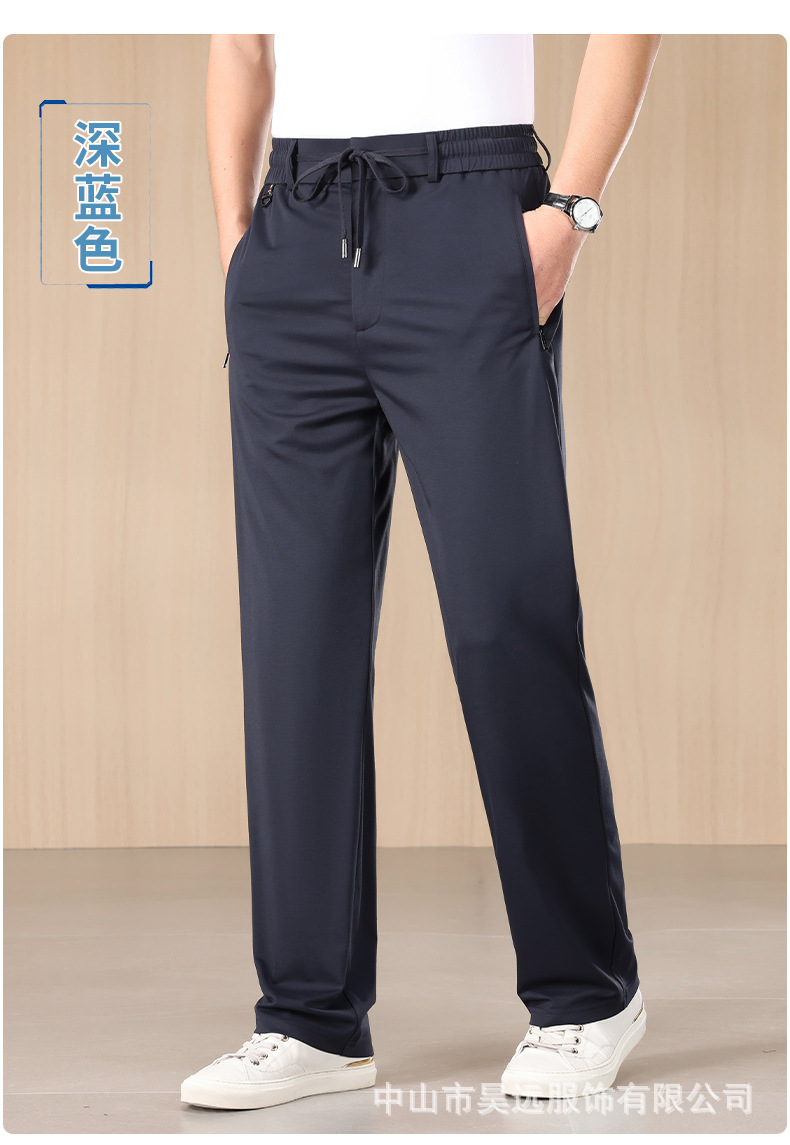 Summer open-collar loose straight-leg casual pants for men, copper-ammonia fiber stretch large-sized sweatpants for middle-aged dads pic 16