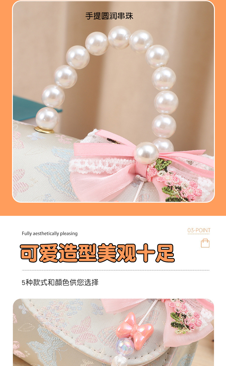 儿童包包中国风蝴蝶结流苏女童挎包小公主珍珠手提收纳零钱包批发详情4