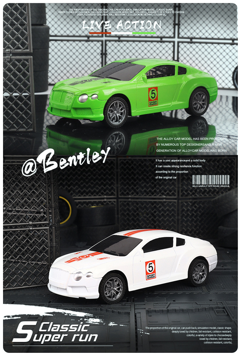 1:24 bentley-имитатор сплава pic 17