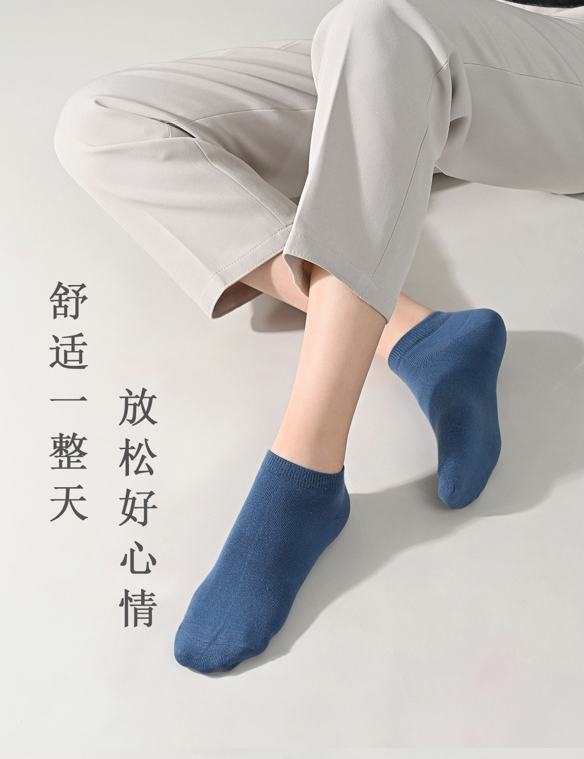5A抗菌袜子男士夏季薄款船袜纯棉袜子全棉吸汗防臭夏天运动男短袜详情17