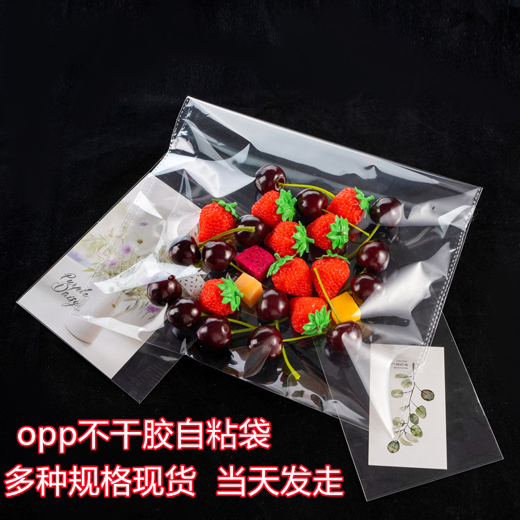 10_副本