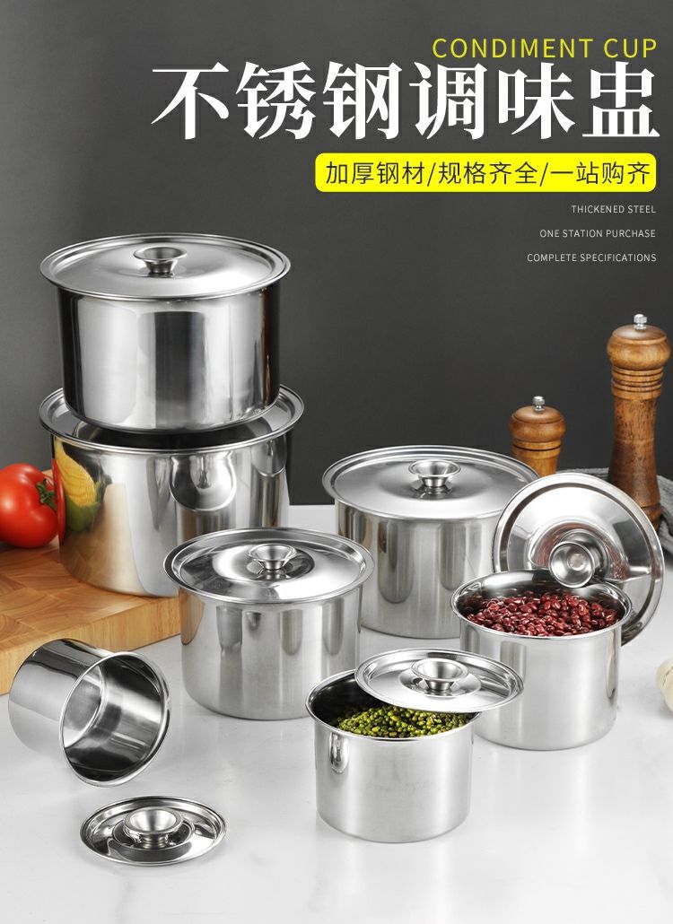 304不锈钢味盅加厚调料盆多功能打蛋盆调味盆调料缸油盆调料罐详情1