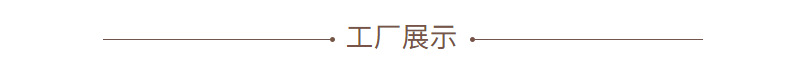 袋装彩色一次性皮筋高弹强拉不断橡皮筋女童发发圈基础发饰品详情20