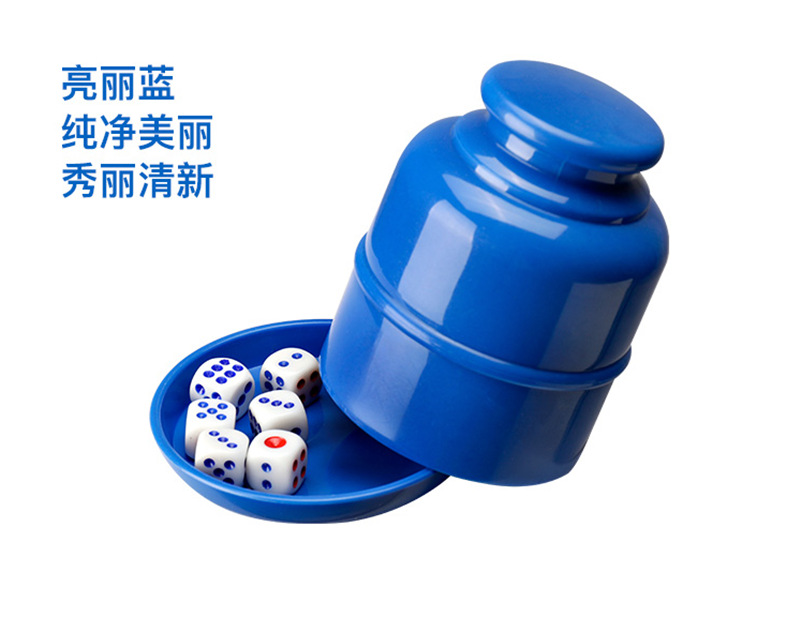 Dice dice cup set, thickened bar sieve combination with bottom support, sieve cup, shaking cup, stopper cup, shaker cup wholesale pic 14