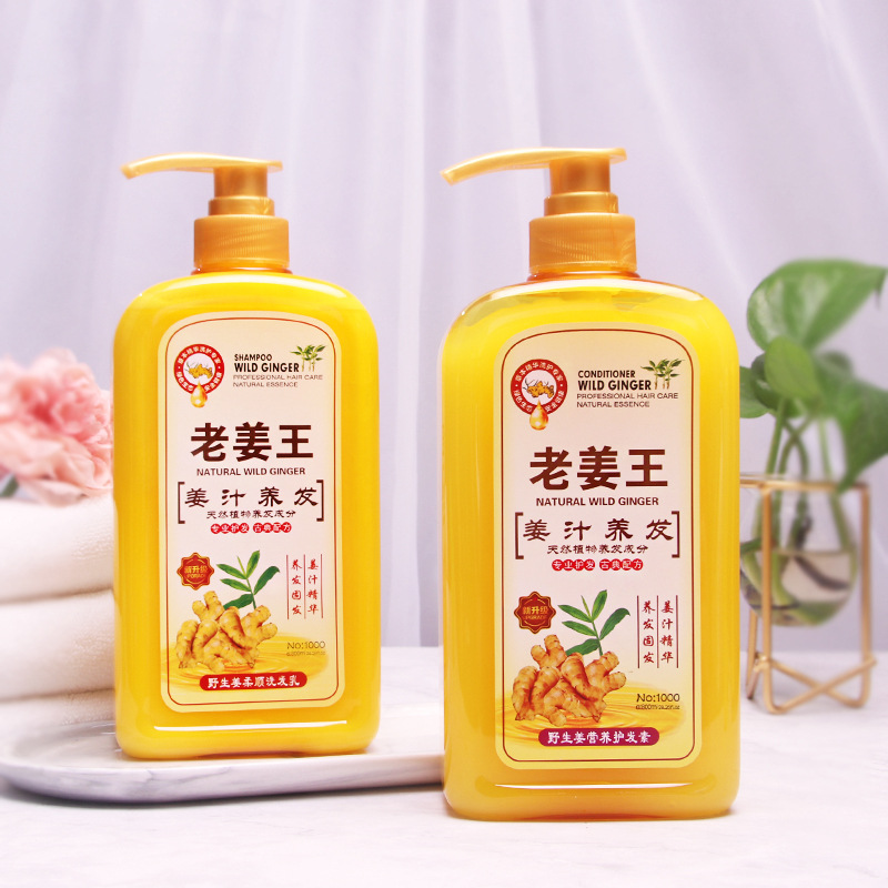 The manufacturer wholesals Old Ginger King ginger shampoo, anti-dandruff shampoo and hair lotion pic 5