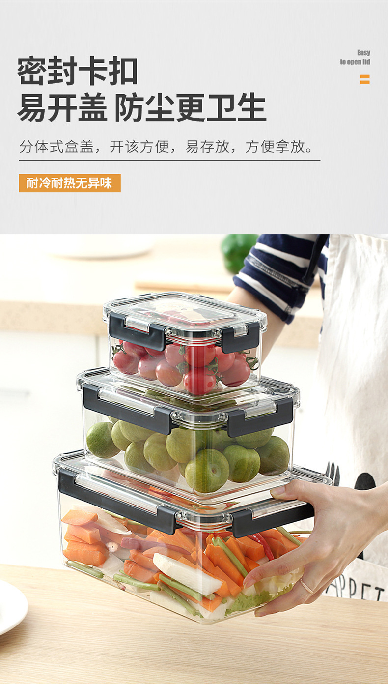 Household kitchen storage box for fruits, vegetables and seafood, refrigerator storage box, food-grade PET transparent preservation sealed box pic 10