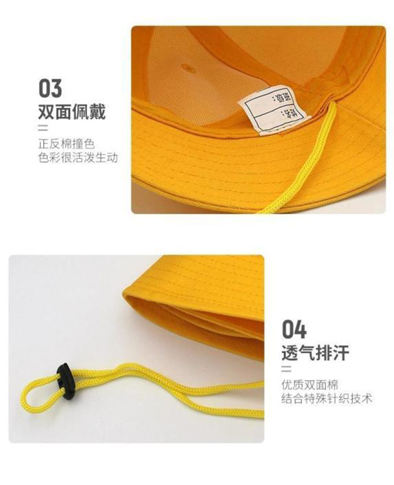 Summer kindergarten hats, fisherman hats, printed logo, embroidered spring outing yellow hats, outdoor safety children's hats, cross-border pic 8