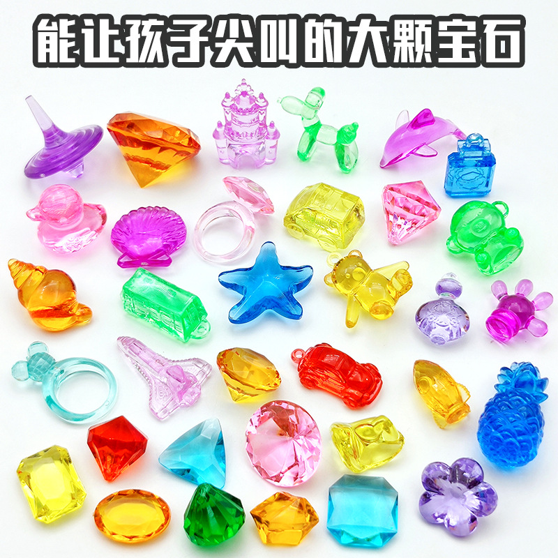 公主宝石玩具钻石 儿童女孩玩具亚克力塑料水晶串珠diy过家家宝箱详情29
